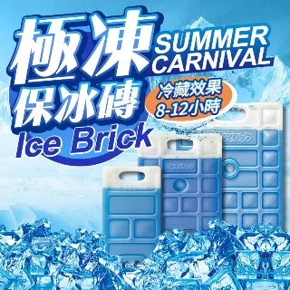 【小熊冰塊-小款熊熊】 矽膠模具 矽膠 模具 小熊 冰塊 矽膠模具 冰塊模具 歷史價格詳細信息