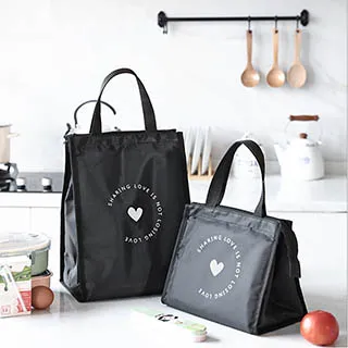 E.City_時尚大容量果凍PVC大方包 歷史價格詳細信息