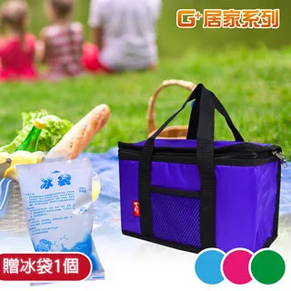 G+居家 加厚1000ml 保冰注水冰袋6入 歷史價格詳細信息