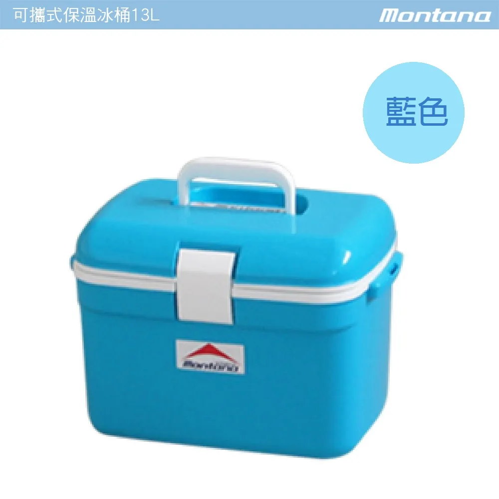 Montana i-beam 抗菌保冷冰磚 750g 607009 歷史價格詳細信息