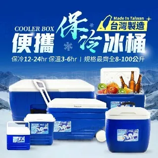 26公升高桶泡腳 舒緩.養生.驅寒全蓋式SPA HF-G6018 泡腳機 勳風 石墨烯觸控式電動滾輪按摩足浴機 觸控面板 歷史價格詳細信息