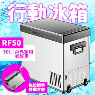 電動車數位電壓表48v60V72v 液晶電池電瓶電量表 電量顯示器12V W83 歷史價格詳細信息