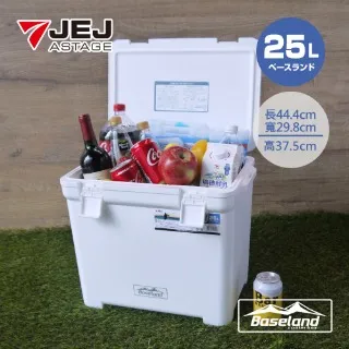 25L保溫保冷袋(升級加厚/多格收納) 露營包 野餐包 保溫袋 歷史價格詳細信息