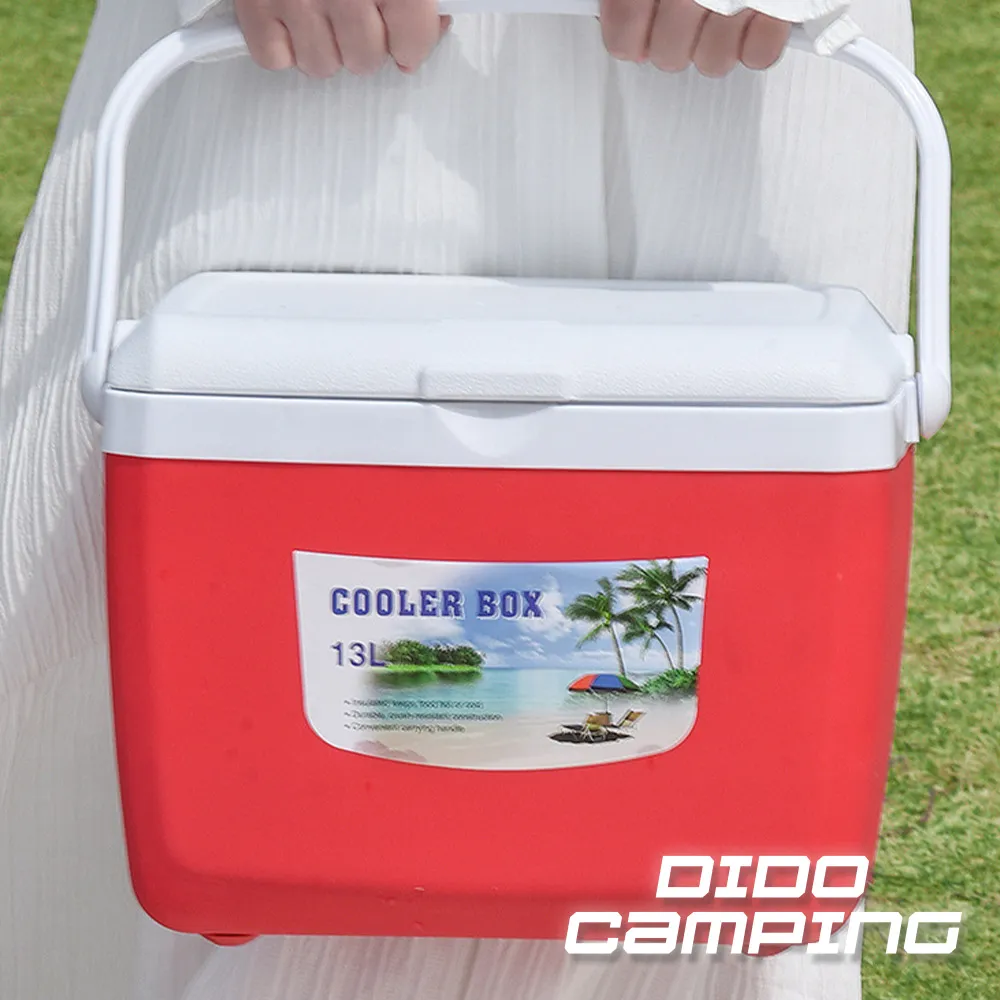 【DIDO Camping】保溫保冷可折疊戶外手提野餐籃 大款(DC022) 歷史價格詳細信息