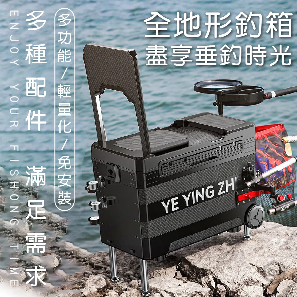 釣魚箱恒冠迷你小釣箱海釣多功能蝦箱超輕可坐加厚保溫箱冷藏箱魚箱漁具臺釣箱 歷史價格詳細信息