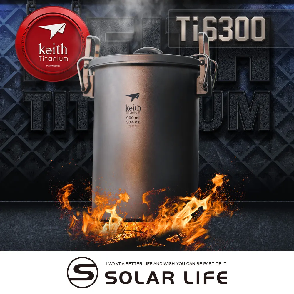 Keith 鎧斯鈦多功能三合一叉匙 / Ti5231.雙頭叉匙 攻頂餐具 鈦餐具 環保湯匙 野餐刀叉 歷史價格詳細信息