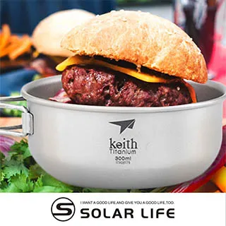 Keith 鎧斯 純鈦輕量環保折疊水杯900ml 附杯蓋&收納網袋 Ti3209(悠遊戶外) 現貨 廠商直送 歷史價格詳細信息