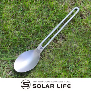 【索樂生活】鎧斯Keith Ti3907純鈦攜帶式環保輕量茶壺.戶外露營野餐鈦金屬折疊提把沖泡茶冷熱開水壺 歷史價格詳細信息