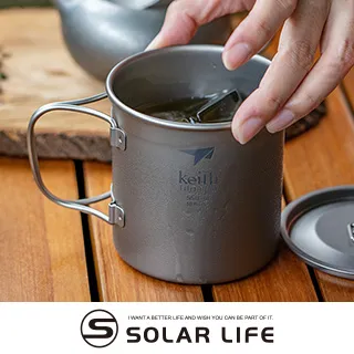 【Keith】鈦摺疊單層杯附杯蓋 300ml Ti3201 歷史價格詳細信息