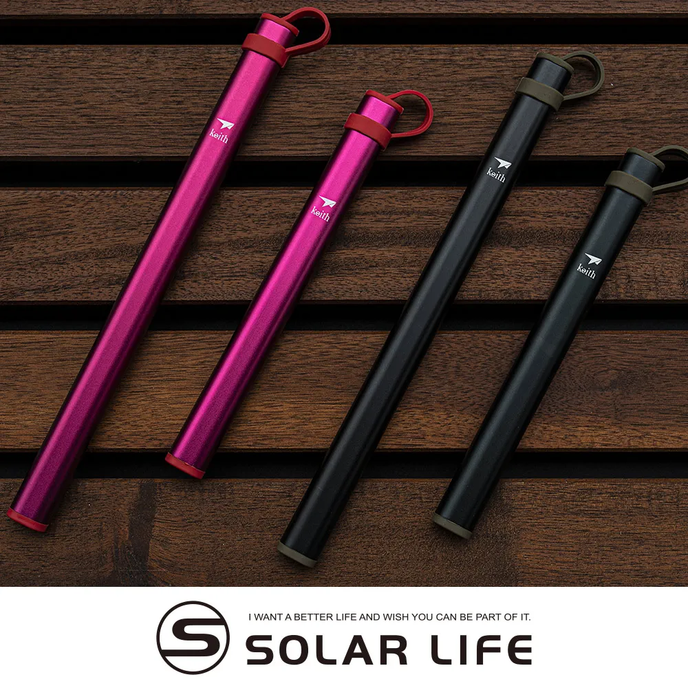 【Keith 鎧斯】鈦鋁雙層複合鈦鍋煎蛋器(可拆卸把手) Ti6032 歷史價格詳細信息