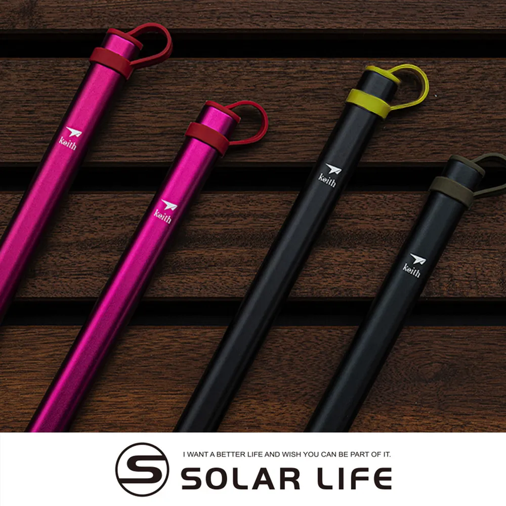 【Keith 鎧斯】鈦鋁雙層複合鈦鍋煎蛋器(可拆卸把手) Ti6032 歷史價格詳細信息