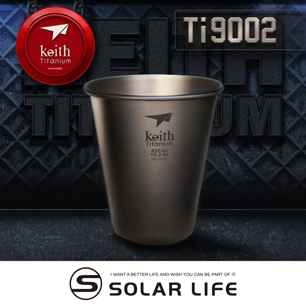 [Keith] 單層_三件式摺疊純鈦套鍋 (附收納袋) / 680ml (Ti6053) 輕量登山鍋具 歷史價格詳細信息