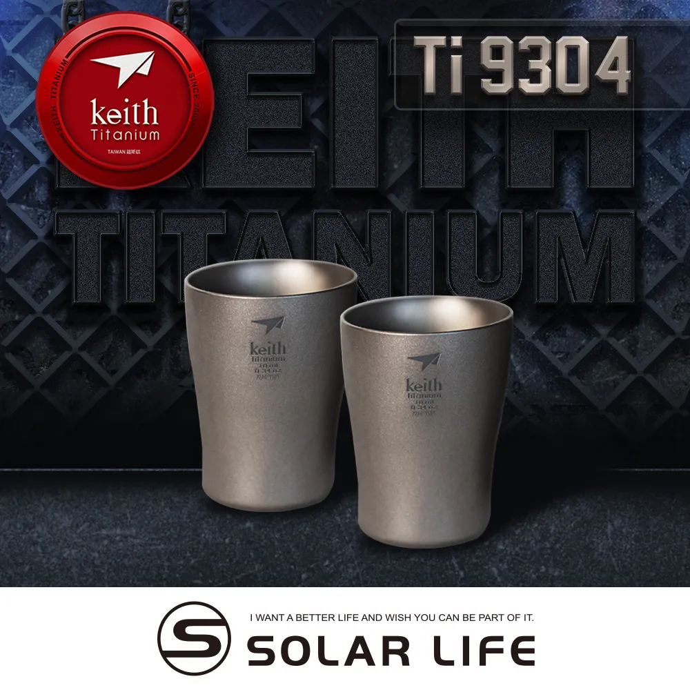 Keith 鎧斯鈦彈蓋真空保溫瓶 400ml / Ti3129 Ti3130 Ti3131.純鈦保溫瓶 真空保溫鈦杯 鈦金屬保冰瓶 歷史價格詳細信息