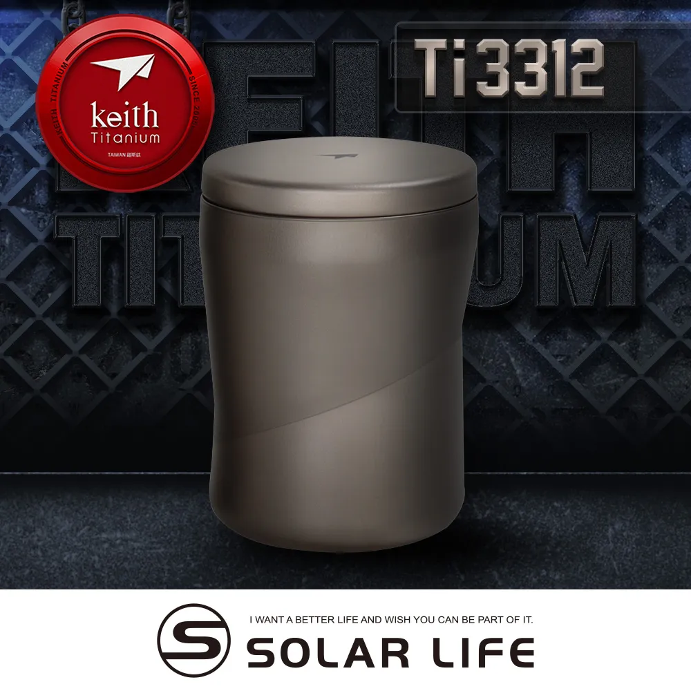 Keith 鎧斯鈦銀河雙層保溫杯 220ml / Ti3311.純鈦水杯 鈦咖啡杯 隔熱鈦杯 雙層露營杯 保溫馬克杯 歷史價格詳細信息
