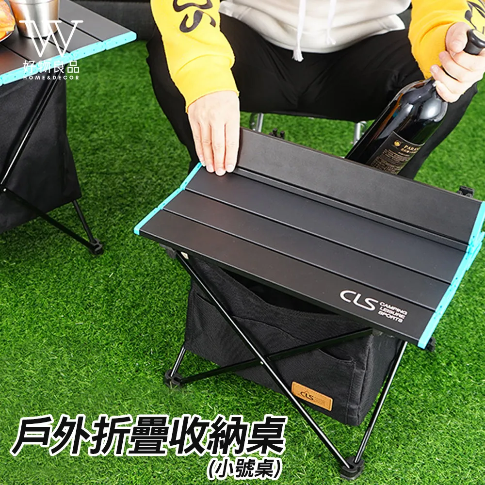 【好物良品】戶外可拆洗折疊露營推車(摺疊收納推拉車 野餐採購拖拉車 兒童推車 寵物推車 折疊推車) 歷史價格詳細信息