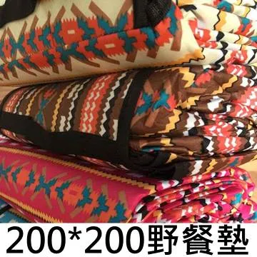 加大型防潮野餐墊/A4904/140x200cm｜史泰博 歷史價格詳細信息