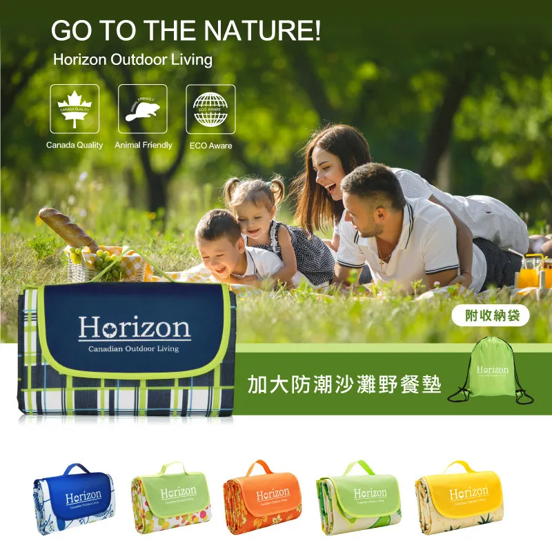 加拿大天際線手持風扇【露營狼】【露營生活好物網】 歷史價格詳細信息