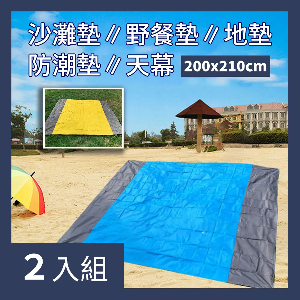 【CS22】草本精粹天然四方線香-2入 歷史價格詳細信息