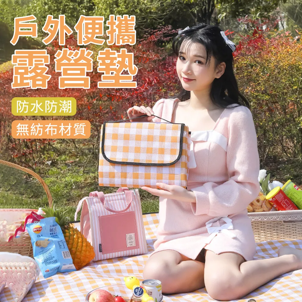 YUNMI 戶外野營多功能工具刀 羊角錘（萬能鉗/老虎鉗/工具刀/螺絲刀/開瓶器/指甲銼） 歷史價格詳細信息