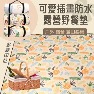 愛插畫漫畫－繪圖基礎多元教學 歷史價格詳細信息