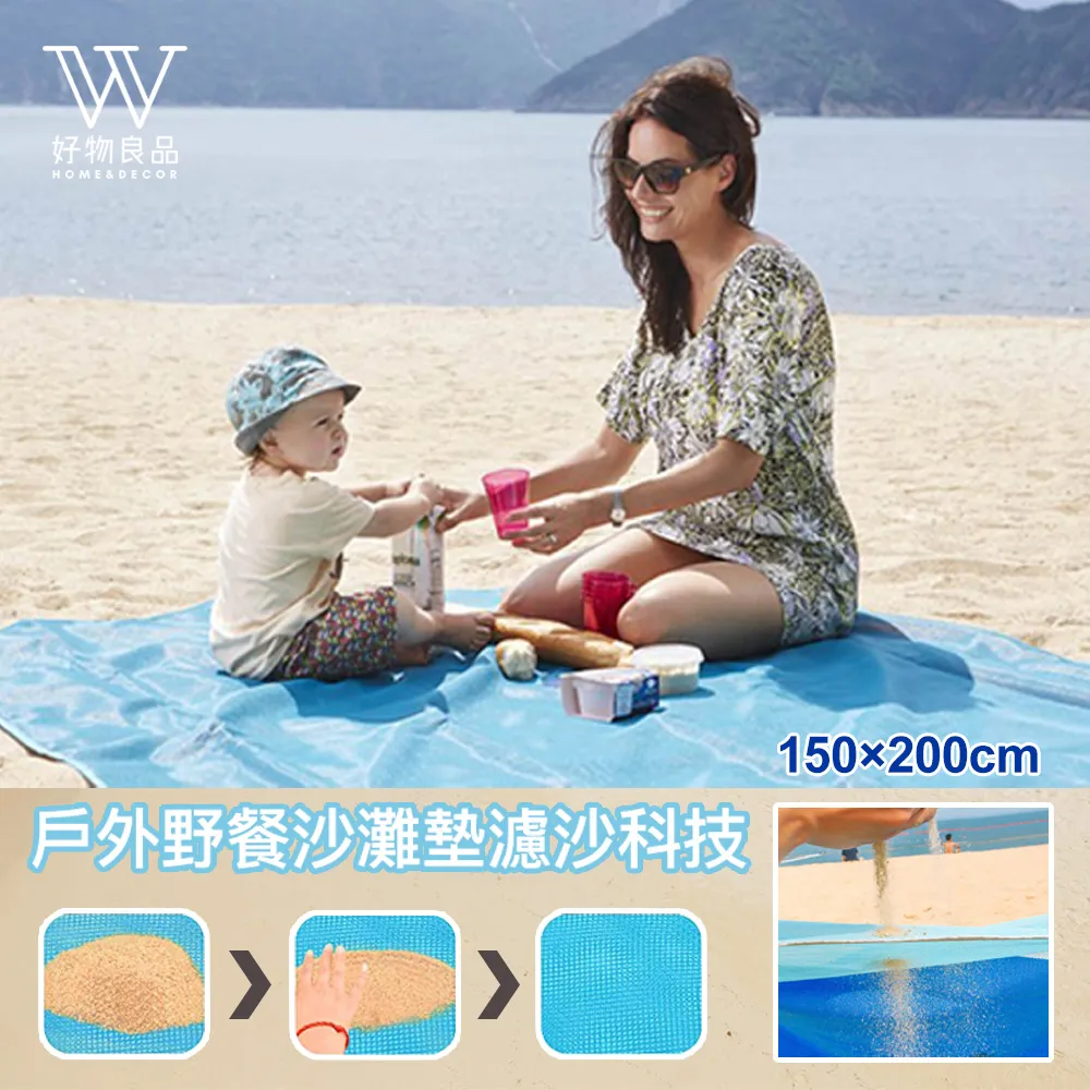 [150良品出清] Curel 珂潤 潤浸保濕輕透水感防曬乳 (臉‧身體用) SPF30 PA++ 50g (2022/2) 歷史價格詳細信息