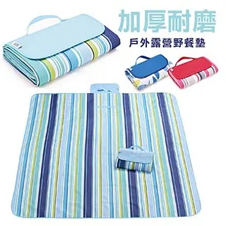 加大牛津布摩託車衣車罩遮陽大排量機車適用於防雨水防塵 歷史價格詳細信息