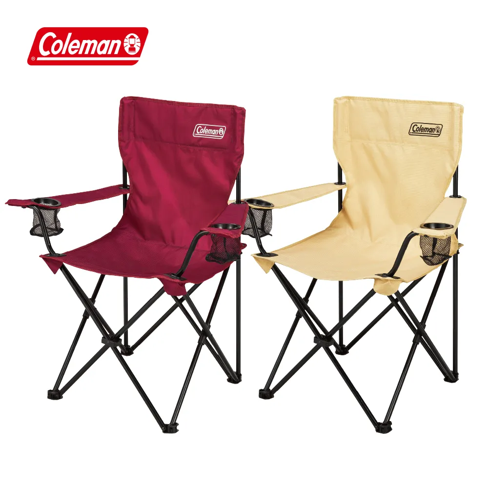【Coleman】扶手休閒椅(露營椅 休閒椅 折疊椅) 歷史價格詳細信息