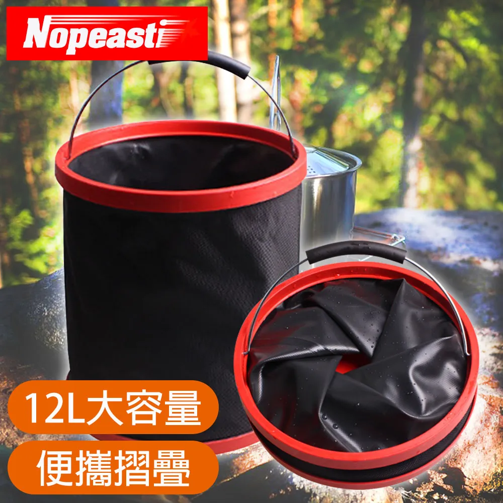 Nopeasti諾比 便攜吊飾水滴收納袋/戶外沙灘防水袋/游泳漂流袋 歷史價格詳細信息