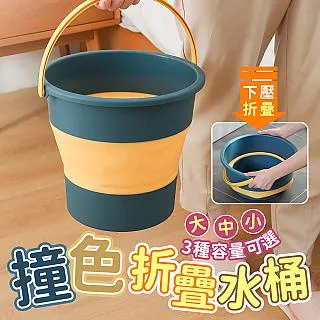 【Finger pop指選好物】小型乾粉滅火器-DL002 歷史價格詳細信息