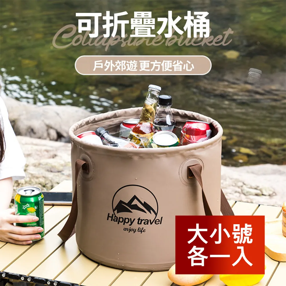 便攜加厚PVC充氣可躺洗頭盆兒童家用洗澡月子臥床老人洗頭神器 歷史價格詳細信息