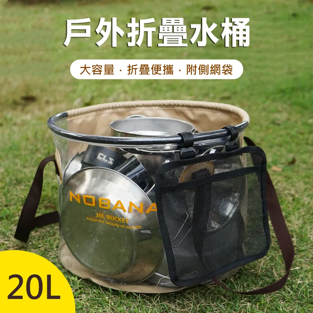 【Suntime】戶外露營/車用/居家充電式防水五段照明LED多功能磁吸頭燈/警示燈 歷史價格詳細信息