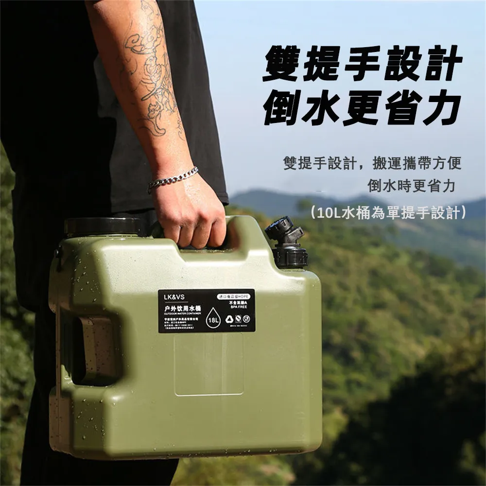 【18L家用冰箱/車載冰箱】110V家車兩用小冰箱 冷熱 車用冰箱 迷你冰箱 宿舍冰箱 冷暖兩用小型冰箱 歷史價格詳細信息