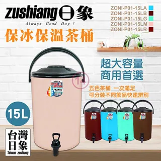 ZONRI AD7606 Data Acquisition Module 16Bit/200KSps Simultaneous Sampling Module 歷史價格詳細信息