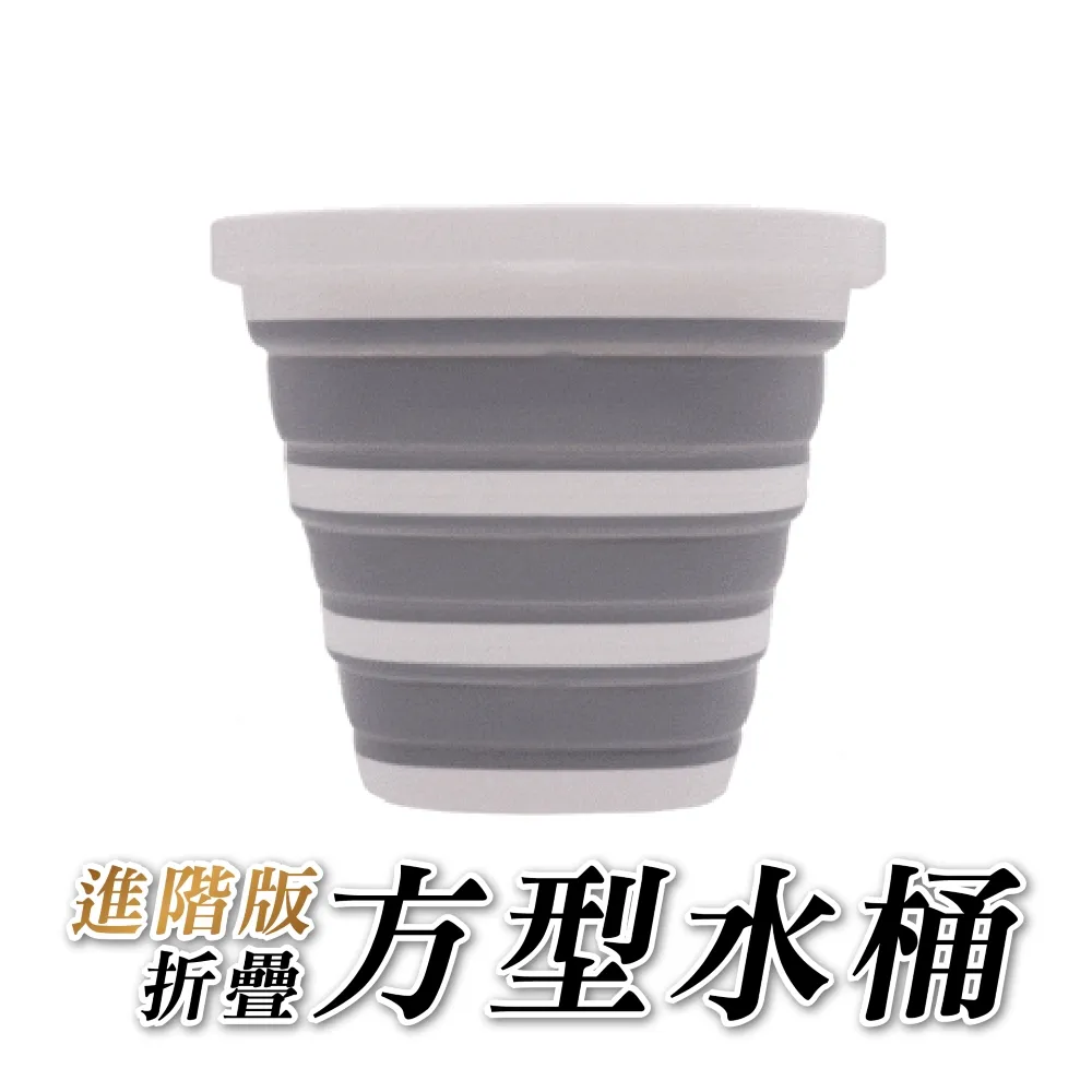 【LifePRO】進階版好收納折疊水桶LF-K3088(方形/藍) 歷史價格詳細信息