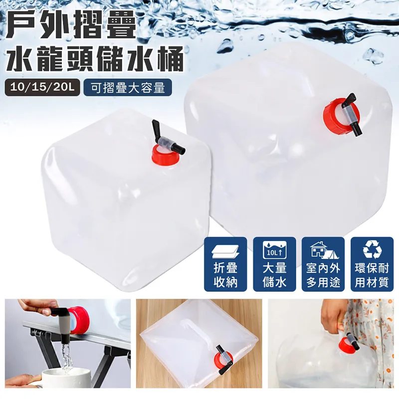 10L摺疊洗衣　機 迷你洗衣　機 小型洗衣　機 藍光抑菌洗衣　機 迷你摺疊洗衣　機 嬰兒寶寶洗衣　機 洗衣　機 內衣褲洗 歷史價格詳細信息