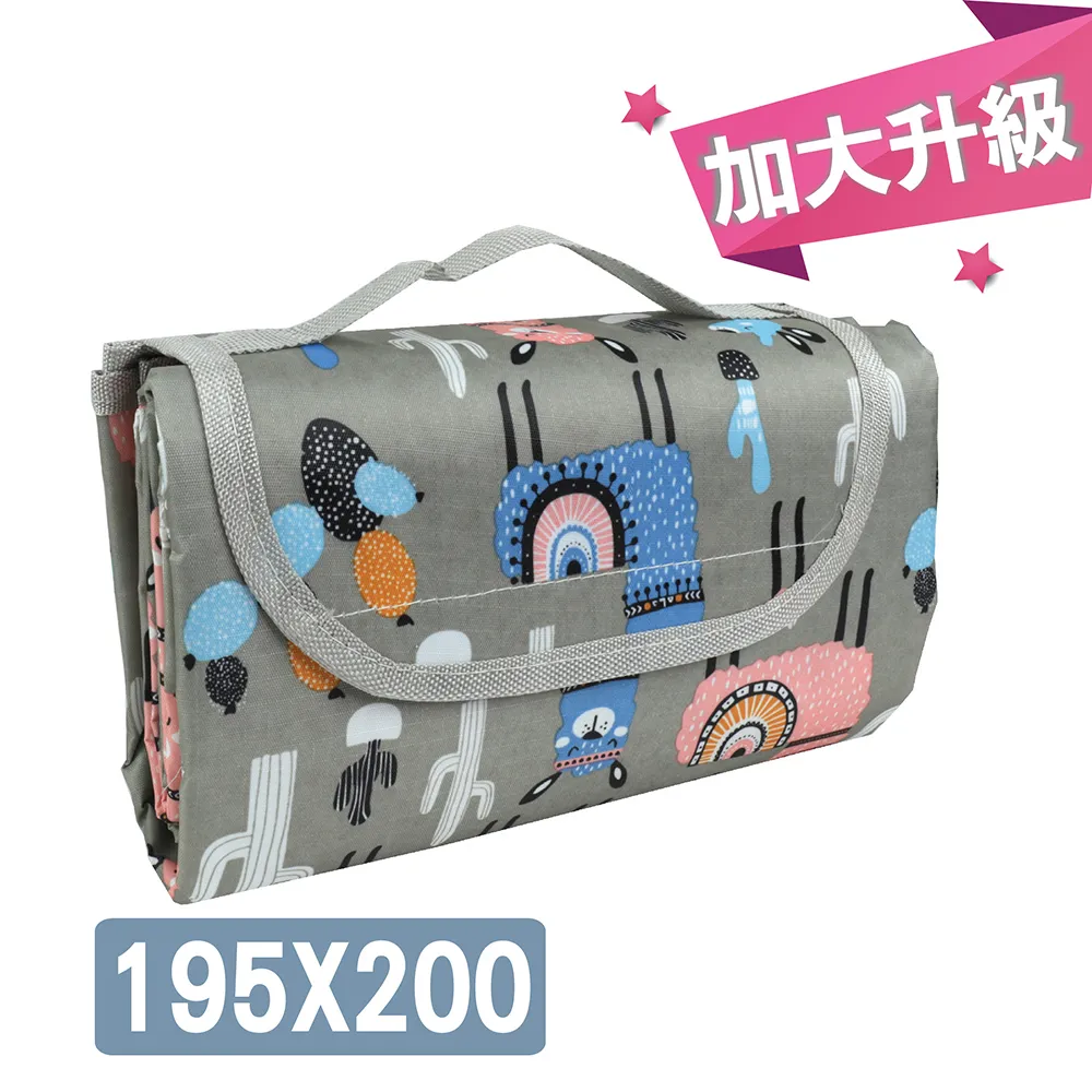 195X200公分 防水牛津布野餐墊-貓頭鷹深色/沙灘墊/地墊/鋪墊/爬行墊 歷史價格詳細信息