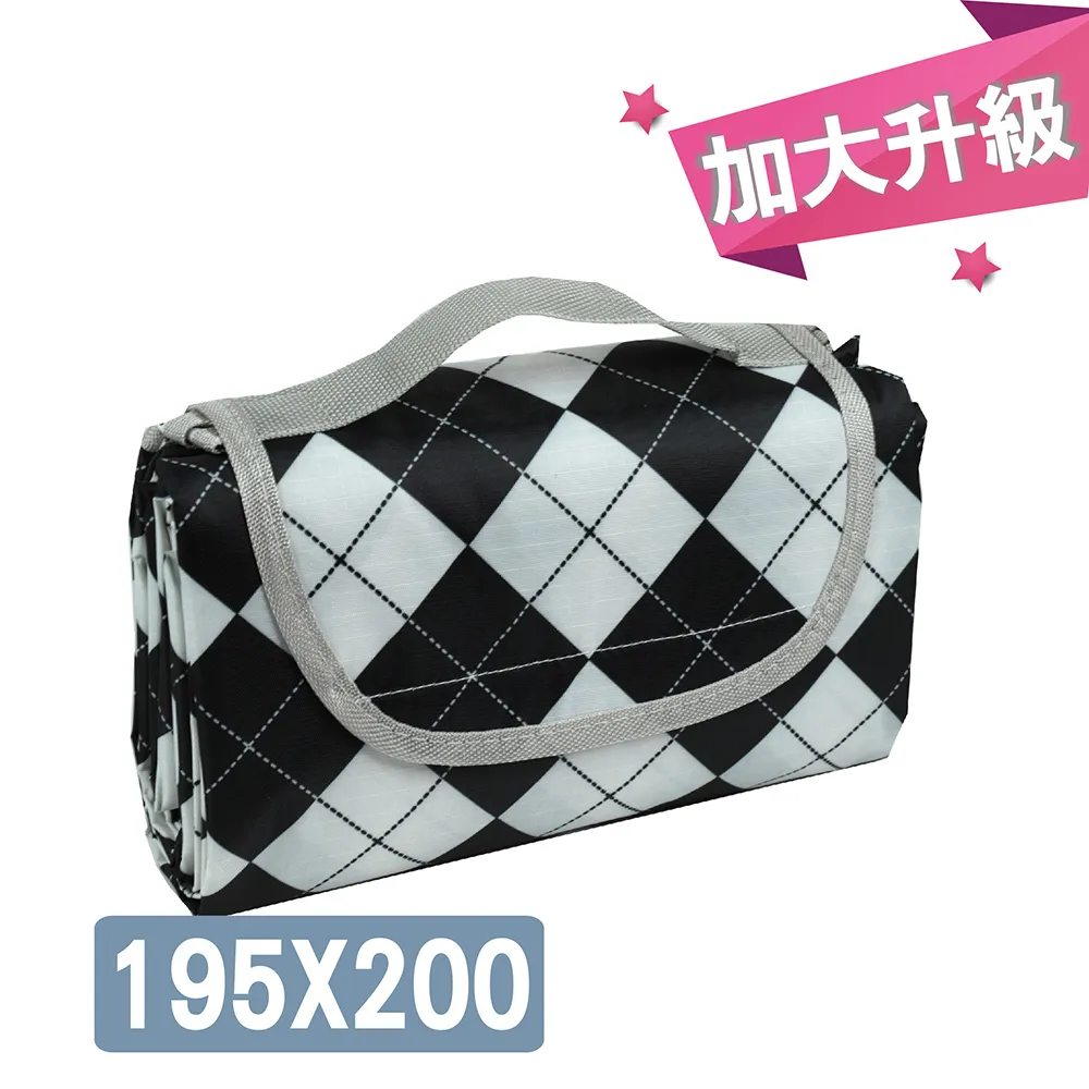 黑色 沙盤 模型材料 ABS 模型改造 ABS板200*250 多規格 歷史價格詳細信息