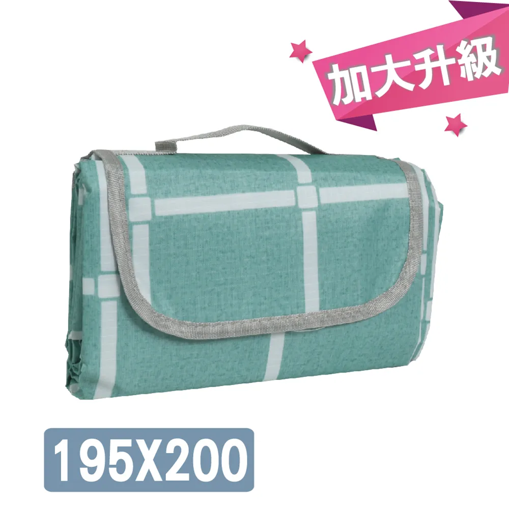 165X200公分 大尺寸野餐墊-夏日聖代/耐磨牛津布地墊/沙灘墊/地墊/鋪墊/爬行墊 歷史價格詳細信息