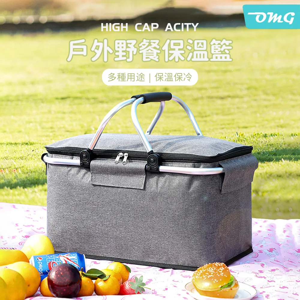 收納用品 收納箱 保溫袋鋁箔加厚防水上班族便當包大容量飯盒袋手提肩帶飯保溫包 歷史價格詳細信息