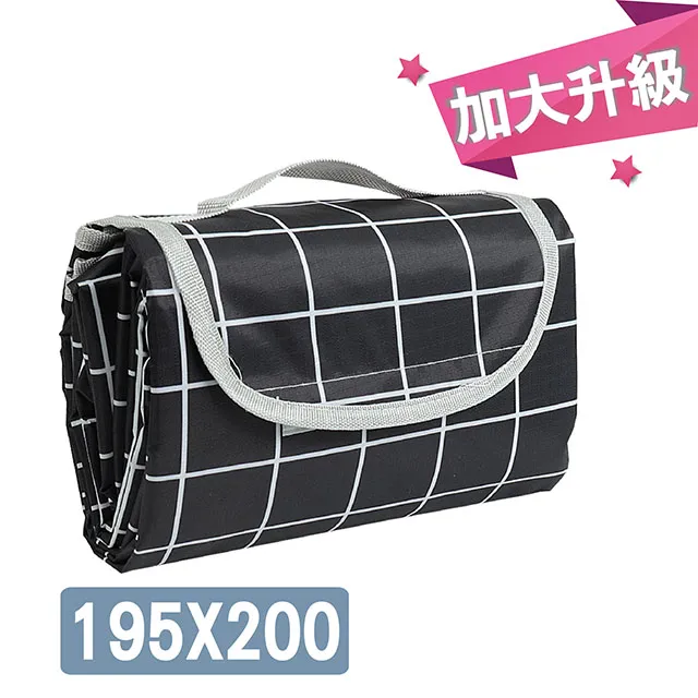 195X200公分 防水牛津布野餐墊-貓頭鷹深色/沙灘墊/地墊/鋪墊/爬行墊 歷史價格詳細信息