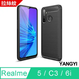 【YANGYI揚邑】日式旋轉可調質感合金環釦編織手機背帶頸掛斜背夾片掛繩 歷史價格詳細信息