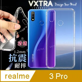 防摔防撞防滑 realme 3 Pro 輪胎內軟殼全包覆手機殼站立鏡頭保護殼保護套保護貼皮套空壓殼 歷史價格詳細信息