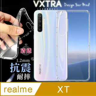 Realme  防偷窺滿版玻璃貼 防窺玻璃保護貼 適用 XT 5 C21 9i GT Neo3 Narzo 30A 50 歷史價格詳細信息