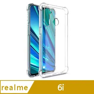 Realme 5/Realme5 6.5吋 空壓殼/氣囊設計/防摔/保護殼/軟殼-專利M52560 歷史價格詳細信息