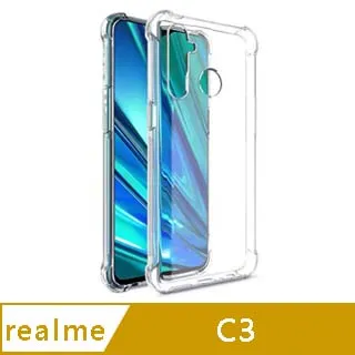 Realme 5/Realme5 6.5吋 空壓殼/氣囊設計/防摔/保護殼/軟殼-專利M52560 歷史價格詳細信息