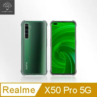 Metal-Slim Realme C61 精密挖孔 強化軍規防摔抗震手機殼 歷史價格詳細信息