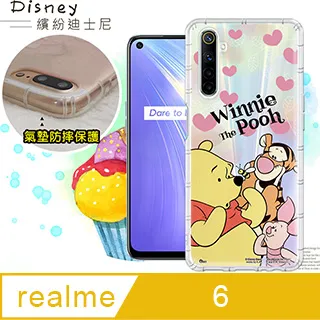 迪士尼授權正版 realme 5/C3/6i 共用 繽紛空壓安全手機殼(維尼) 歷史價格詳細信息