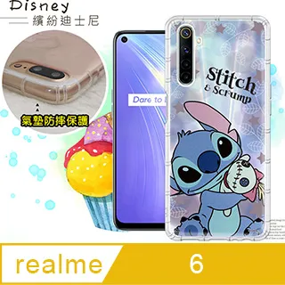 迪士尼授權正版 realme 5/C3/6i 共用 繽紛空壓安全手機殼(維尼) 歷史價格詳細信息