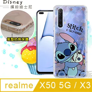 迪士尼授權正版 realme 5/C3/6i 共用 繽紛空壓安全手機殼(維尼) 歷史價格詳細信息