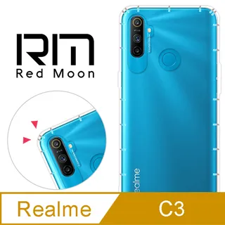 RedMoon realme 5 9H防窺玻璃保貼 2.5D滿版螢幕貼 歷史價格詳細信息